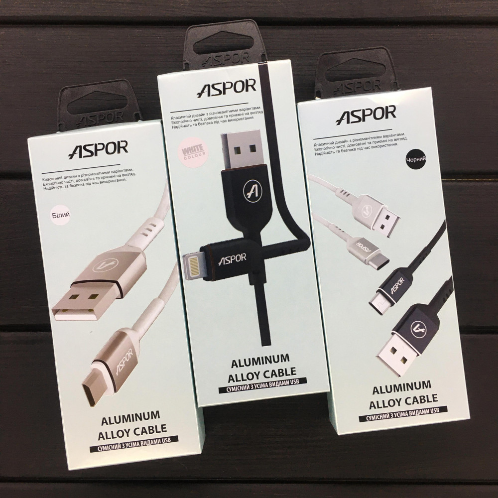 Кабель Aspor A122 USB – Lightning 2.1A/1.2м- чорний