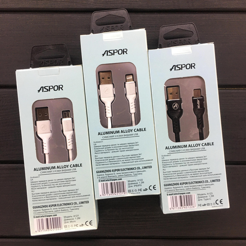 Кабель Aspor A122 USB – Lightning 2.1A/1.2м- чорний