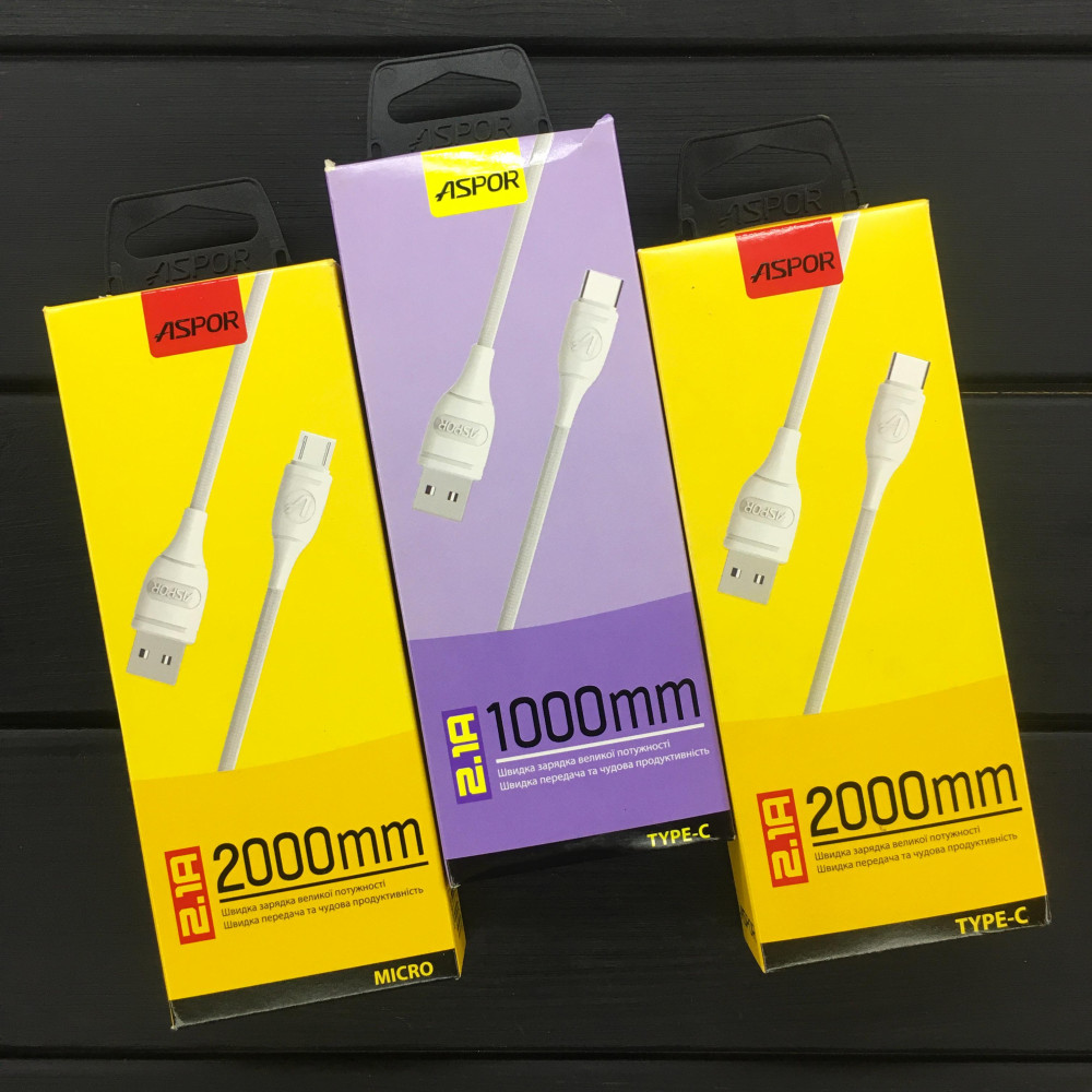 Кабель Aspor AC-03 Plus USB – Type-C 2.1A/2м- білий