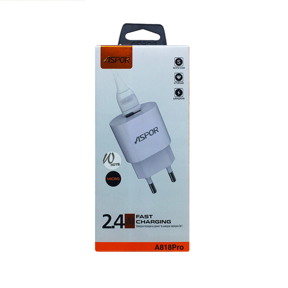 Мережевий зарядний пристрій Aspor A818 Plus 2.4A iQ + USB кабель Micro- білий