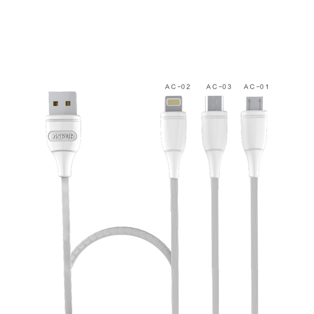 Автомобільний зарядний пристрій Aspor A902C (2USB/2.4A) + USB кабель Lightning- білий