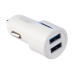 Автомобільний зарядний пристрій Aspor A905 (2USB/2.4A) + USB кабель Lightning- білий Автомобільний зарядний пристрій Aspor A905 (2USB/2.4A) + USB кабель Lightning- білий