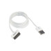 Кабель Aspor A104 USB – iPhone 4 2.1A/1.2м- білий Кабель Aspor A104 USB – iPhone 4 2.1A/1.2м- білий
