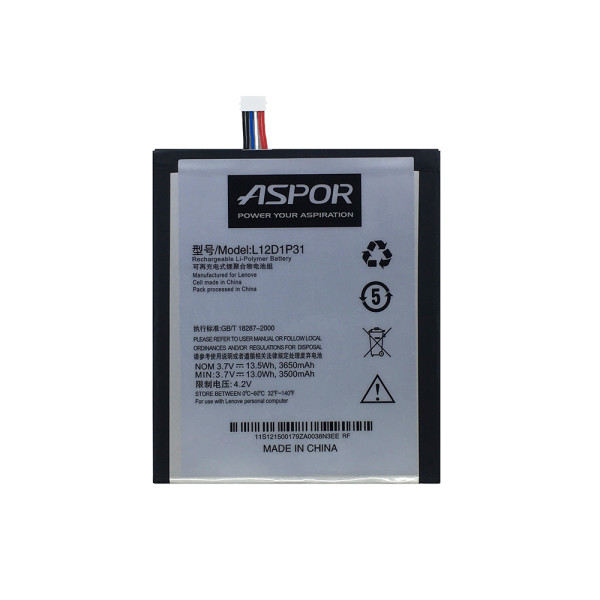 Акумулятор Aspor L12D1P31/L12T1P33 для планшету Lenovo A1000/A1010/A3000/A5000 Акумулятор Aspor L12D1P31/L12T1P33 для планшету Lenovo A1000/A1010/A3000/A5000