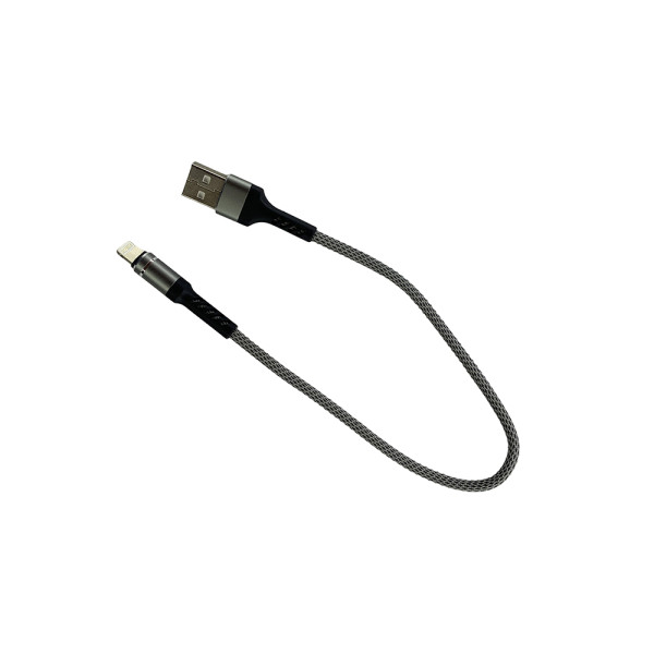 Кабель Aspor A163 Fast Charge USB – Lightning (3A/0.3м)- графітовий Кабель Aspor A163 Fast Charge USB – Lightning (3A/0.3м)- графітовий