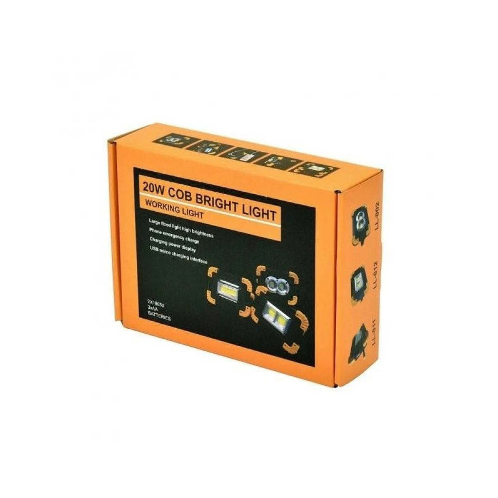 Прожектор світлодіодний L802-20W-2COB+1W + PowerBank- чорний-жовтий