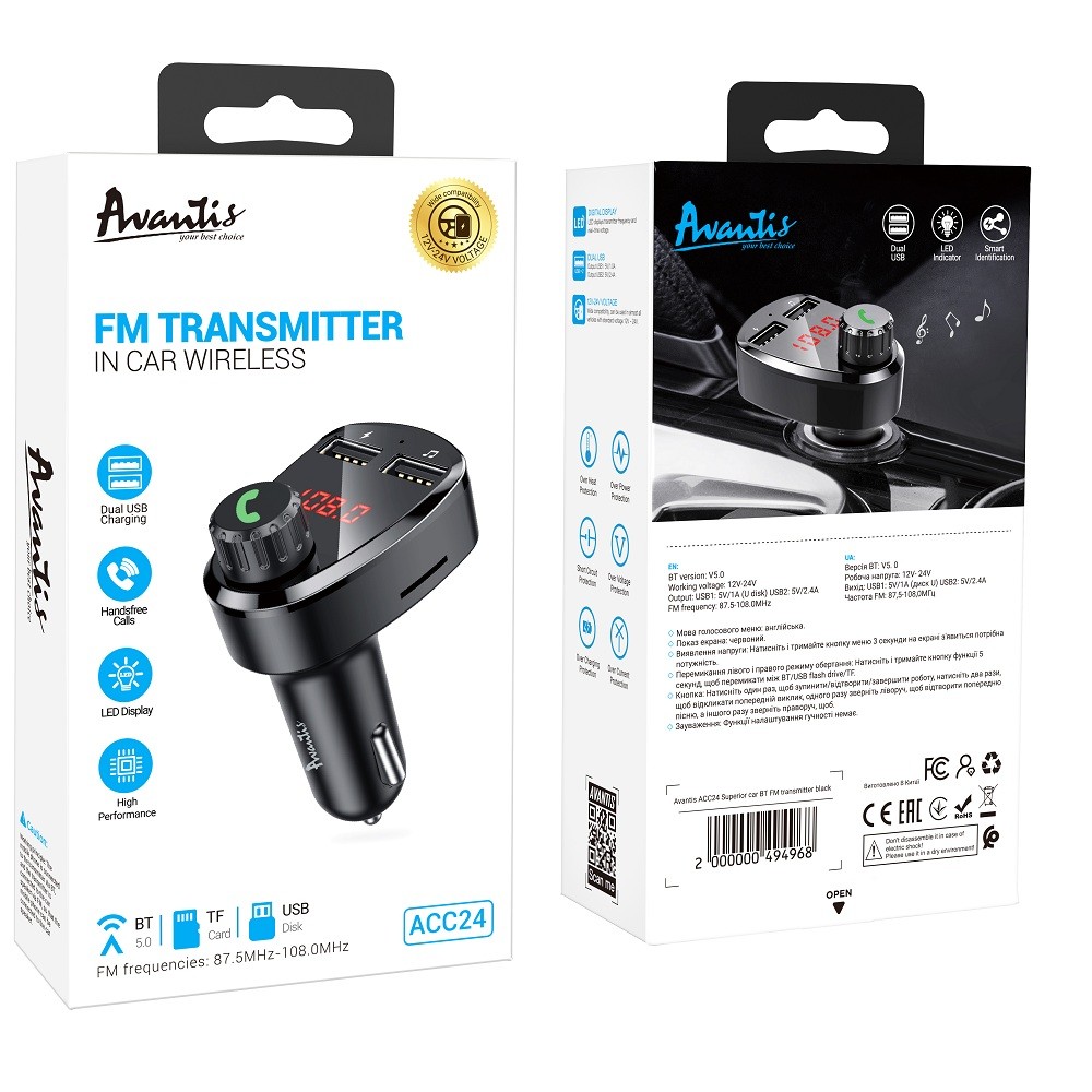 Bluetooth FM модулятор (трансмітер) Avantis ACC24 BT- чорний