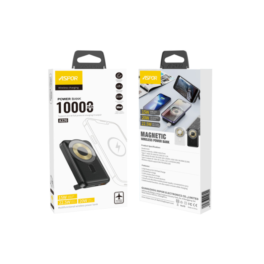 Портативний зарядний пристрій (Повербанк) Aspor A326 Magnetic Wireless 10000mAh (USB/Type-C/22.5W)- білий