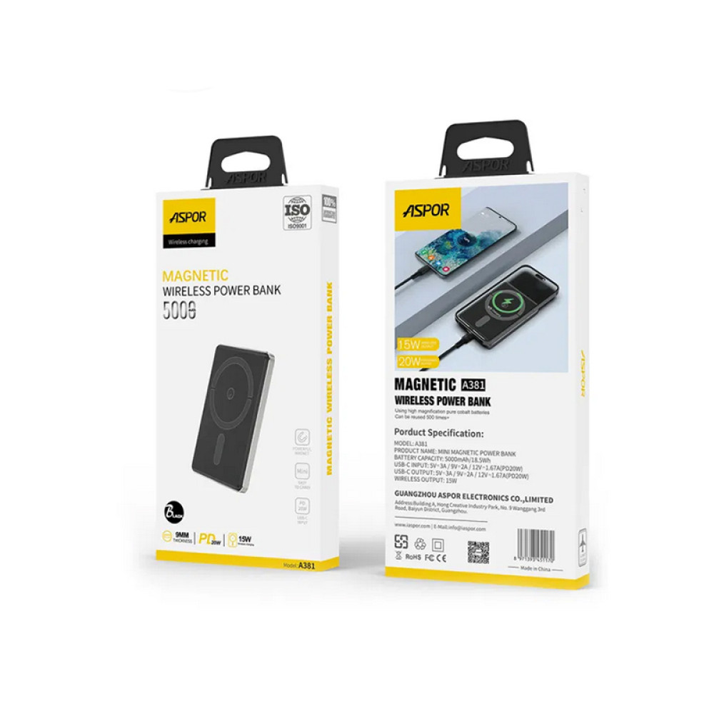 Портативний зарядний пристрій (Повербанк) Aspor A381 Magnetic Wireless 5000mAh (Type-C/20W)- фіолетовий