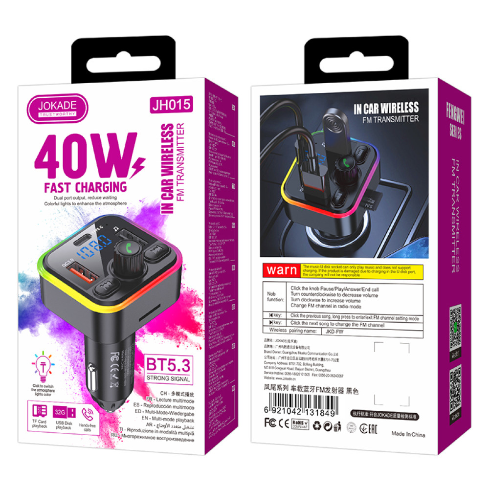 Bluetooth FM модулятор (трансмітер) Jokade JH015 (PD/40W)- чорний