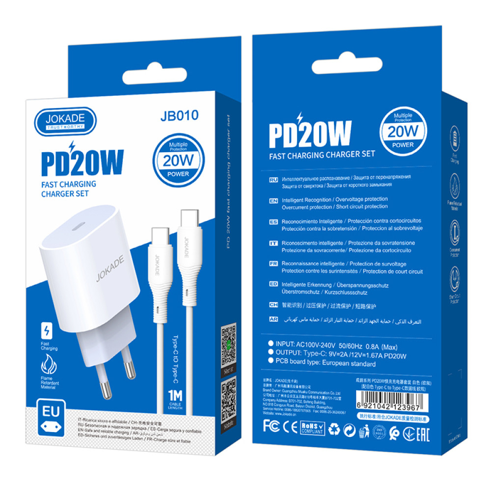 Мережевий зарядний пристрій Jokade JB010 (USB-C/PD25W) + кабель Type-C - Type-C- білий