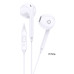 Навушники з мікрофоном Jokade JD052 EarPhone (3.5мм)- білий