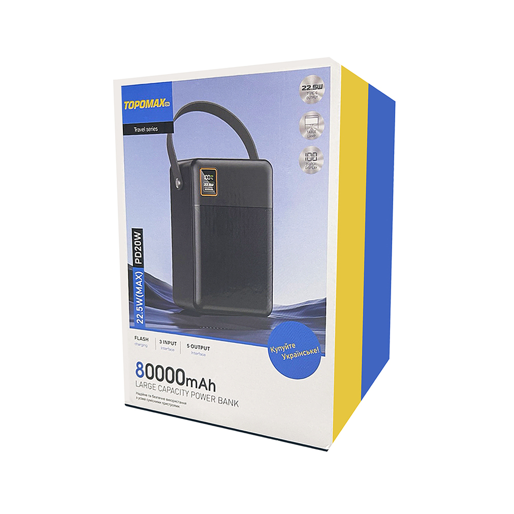 Портативний зарядний пристрій (Повербанк) Topomax Travel Series 80000mAh (4USB/Type-C/Micro/Lightning/22.5W)- чорний