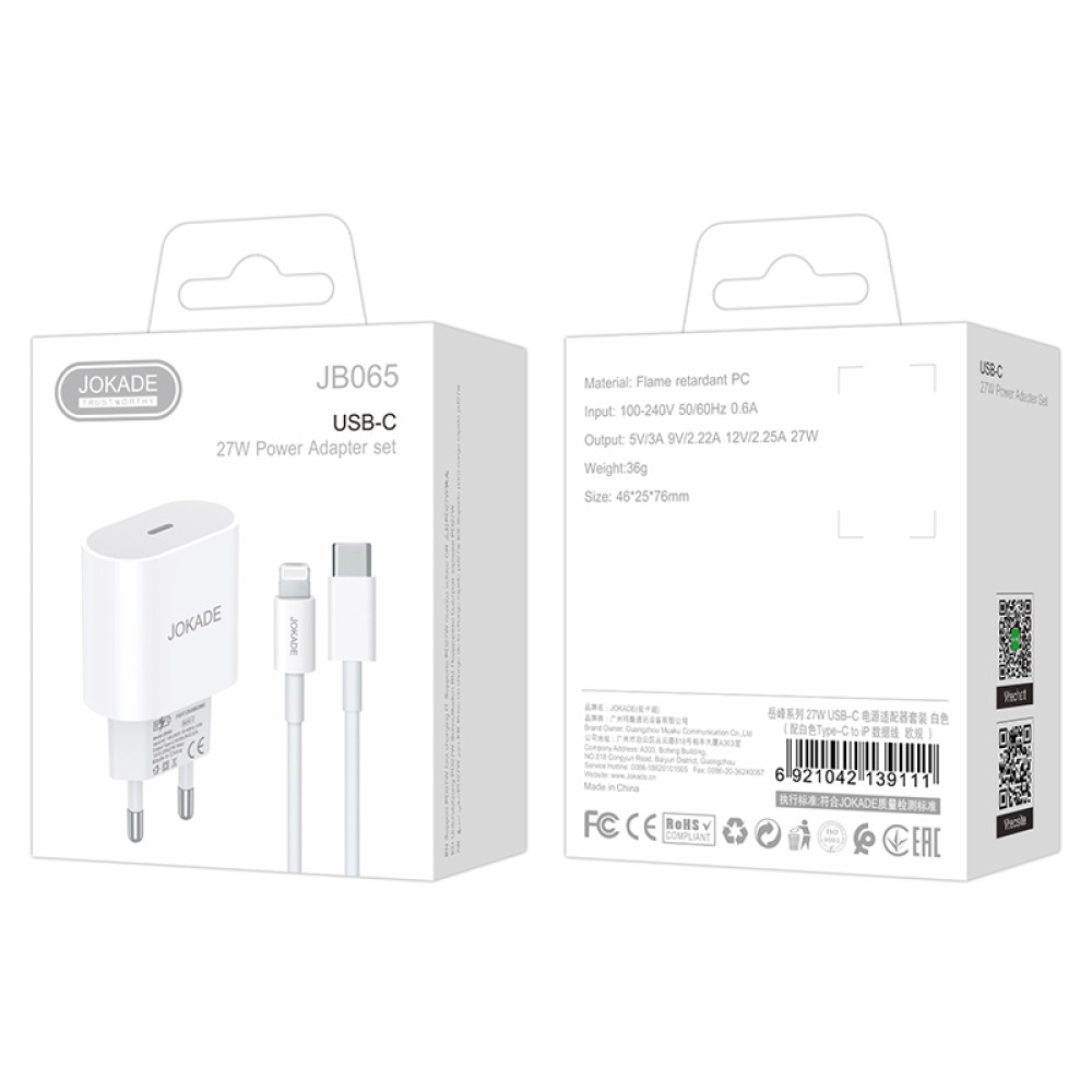 Мережевий зарядний пристрій Jokade JB065 (USB-C/27W) + кабель Type-C – Lightning- білий