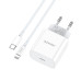 Мережевий зарядний пристрій Jokade JB069 (USB-C/27W) + кабель Type-C – Lightning- білий