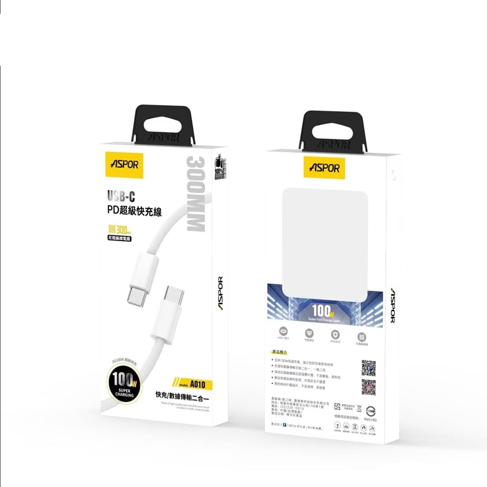 Кабель Aspor A010 Fast Charge Type-C – Type-C 100W/0.3м- білий