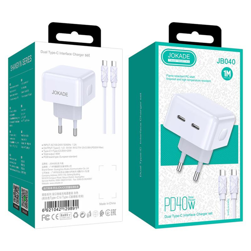 Мережевий зарядний пристрій Jokade JB040 (2USB-C/40W) + кабель Type-C - Type-C- білий