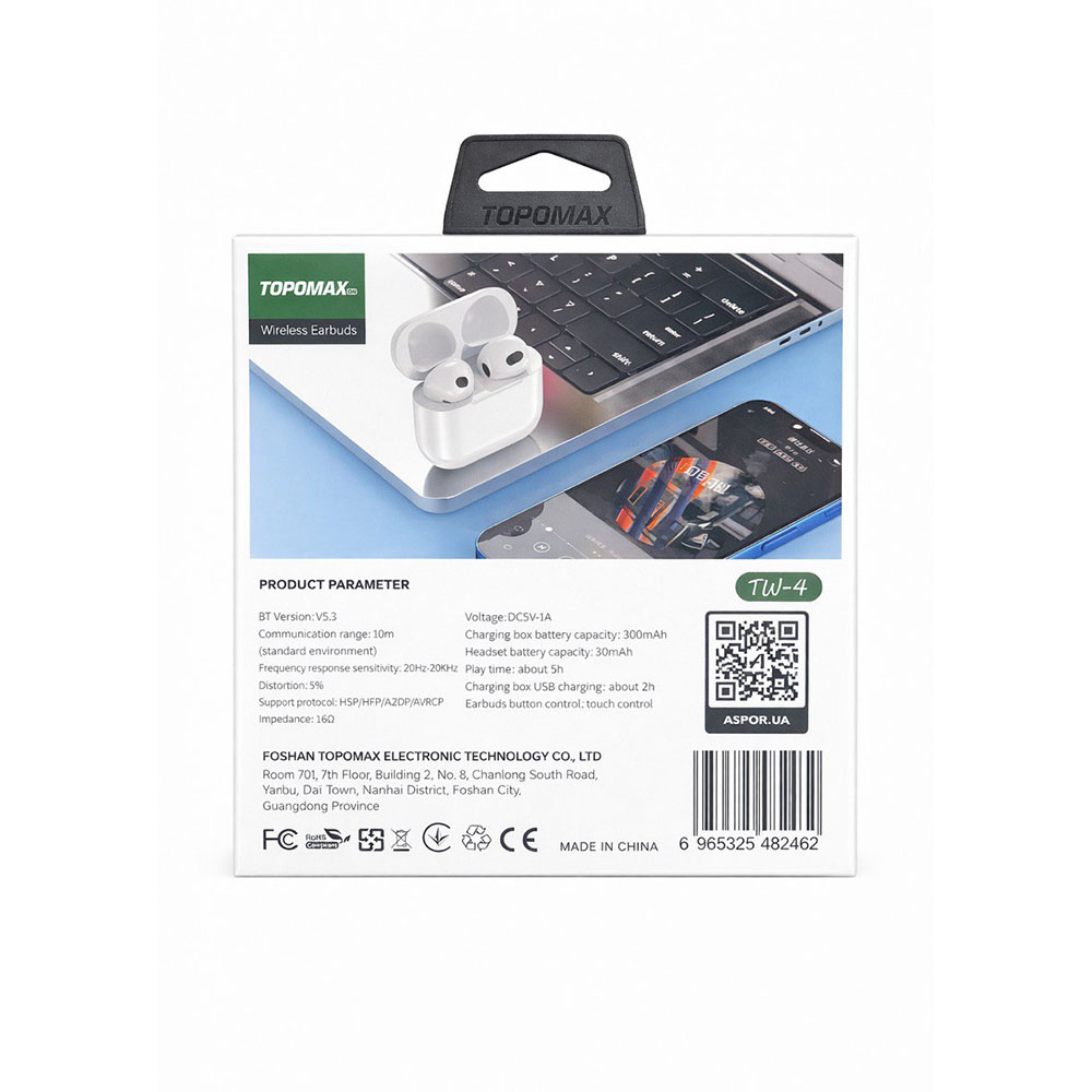Bluetooth навушники Topomax TW-4- білий