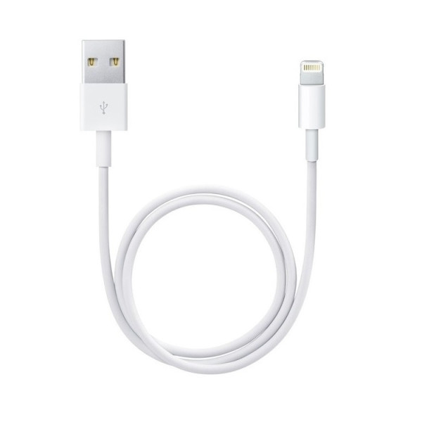 Кабель USB – Lightning AAAA Class (тех.пак)- білий Кабель USB – Lightning AAAA Class (тех.пак)- білий