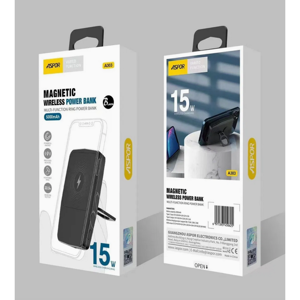 Портативний зарядний пристрій (Повербанк) Aspor A303 Magnetic Wireless 5000mAh (USB/Type-C/15W)- білий