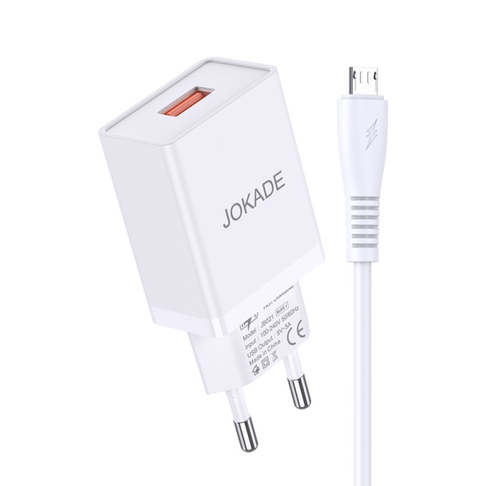 Мережевий зарядний пристрій Jokade JB022 (USB/5A) + кабель Micro- білий