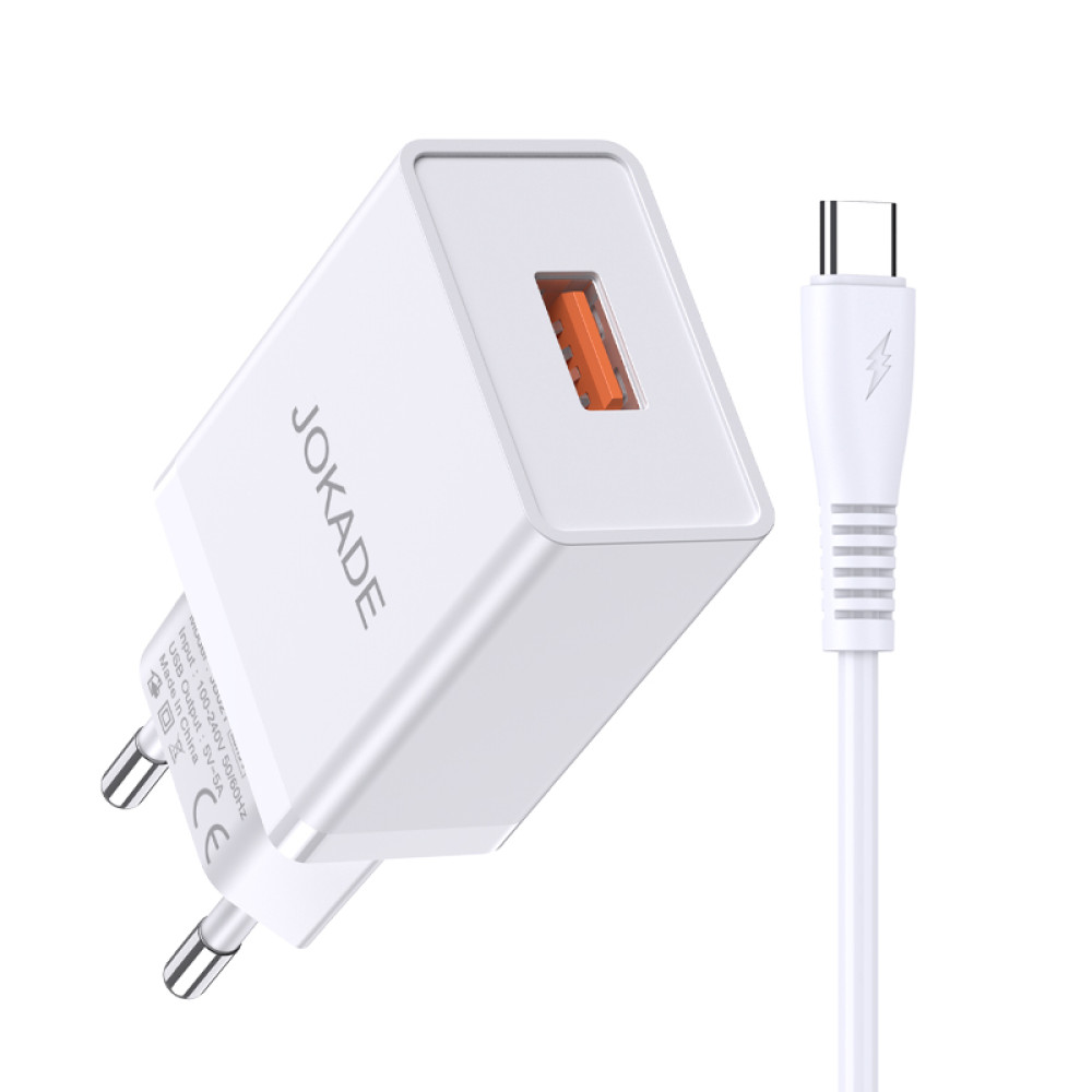 Мережевий зарядний пристрій Jokade JB022 (USB/5A) + кабель Type-C- білий