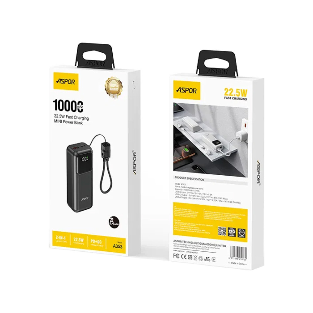 Портативний зарядний пристрій (Повербанк) Aspor Mini A353 10000mAh Fast Charge (USB/Type-C/22.5W)- чорний
