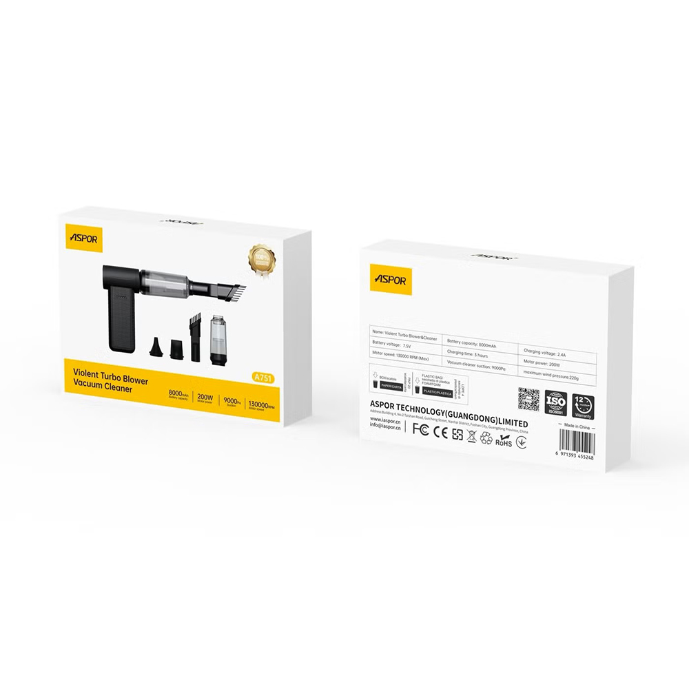 Портативний пилосос Aspor A751 (8000mAh/200W/9000PA/7.5V)- чорний