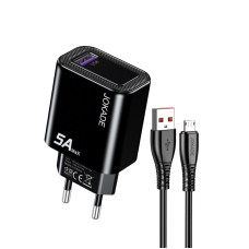 Мережевий зарядний пристрій Jokade JB141 (1USB/5A) + кабель Micro- чорний
