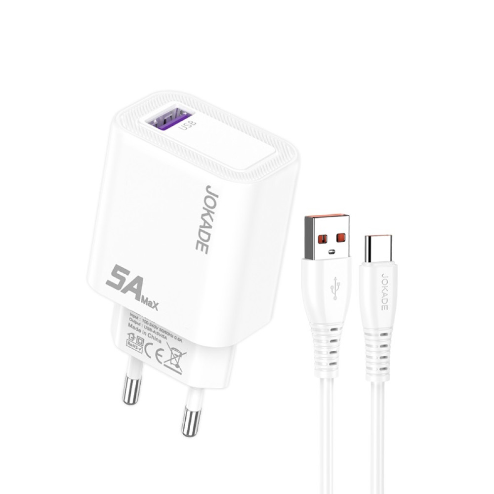 Мережевий зарядний пристрій Jokade JB141 (1USB/5A) + кабель Type-C- білий