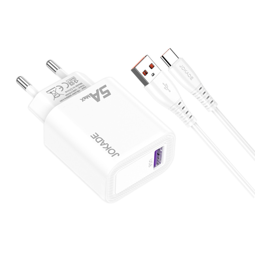 Мережевий зарядний пристрій Jokade JB141 (1USB/5A) + кабель Type-C- білий