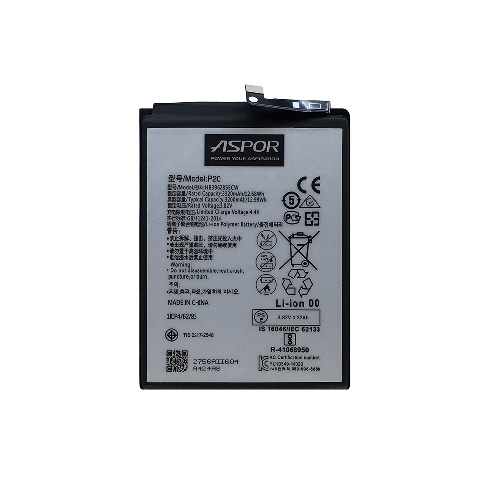 Акумулятор Aspor HB396285ECW/HB396286ECW для Huawei P20