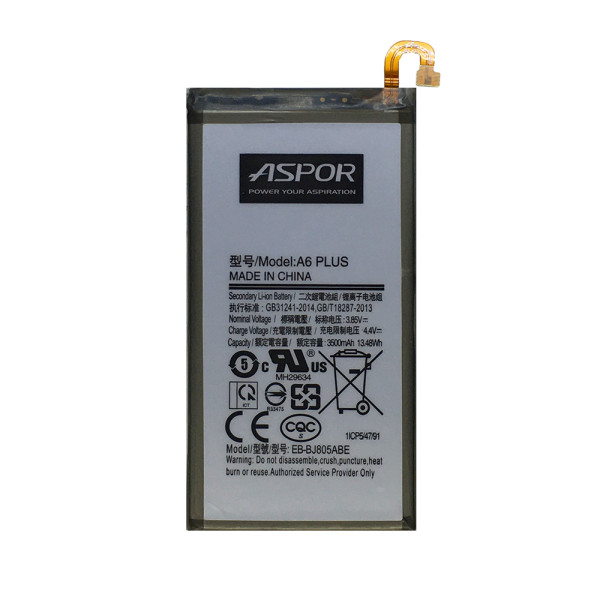 Акумулятор Aspor EB-BJ805ABE для Samsung A605/A6 Plus Акумулятор Aspor EB-BJ805ABE для Samsung A605/A6 Plus