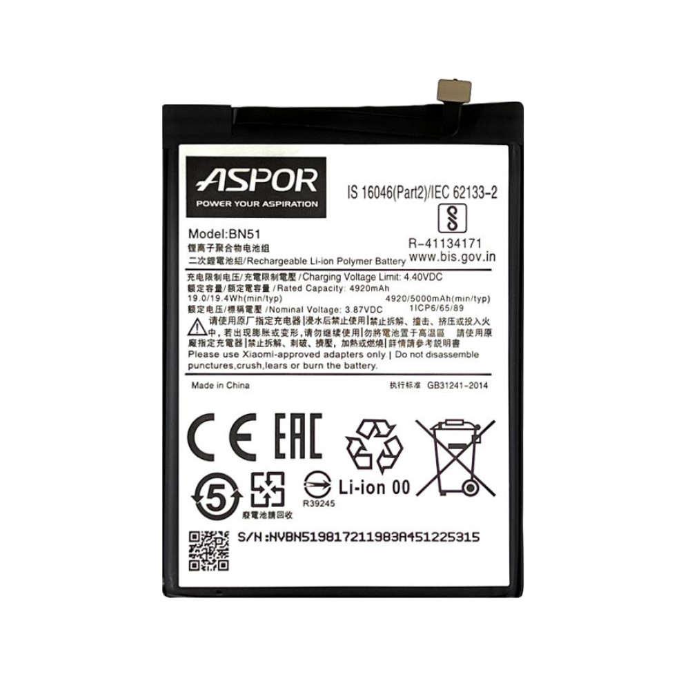Акумулятор Aspor BN51 для Xiaomi Redmi 8/8A
