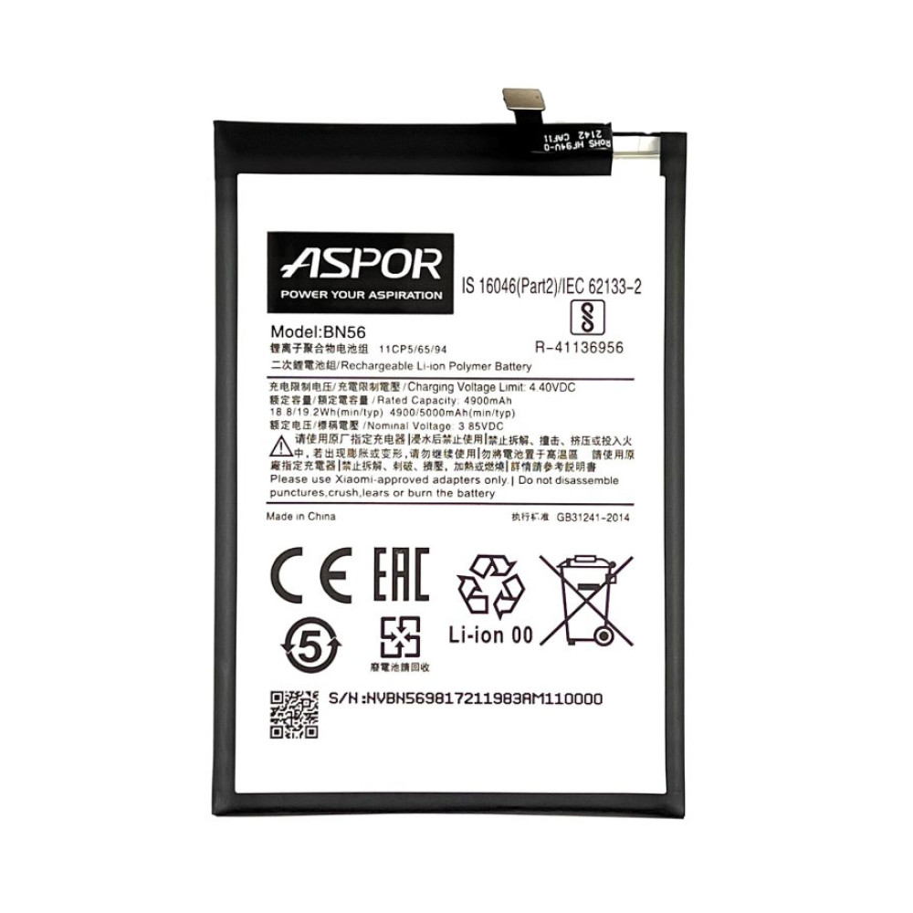 Акумулятор Aspor BN56 для Xiaomi Redmi 9A/9C