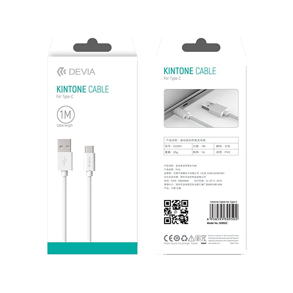 Кабель Devia Kintone USB – Type-C 1A/1м- білий