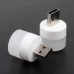 Міні-портативна світлодіодна USB-лампа, лампа світильник Міні-портативна світлодіодна USB-лампа, лампа світильник