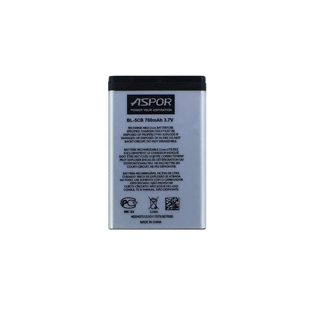 Акумулятор Aspor BL-5CB для Nokia 1616/C1-02/1280/1800/6230