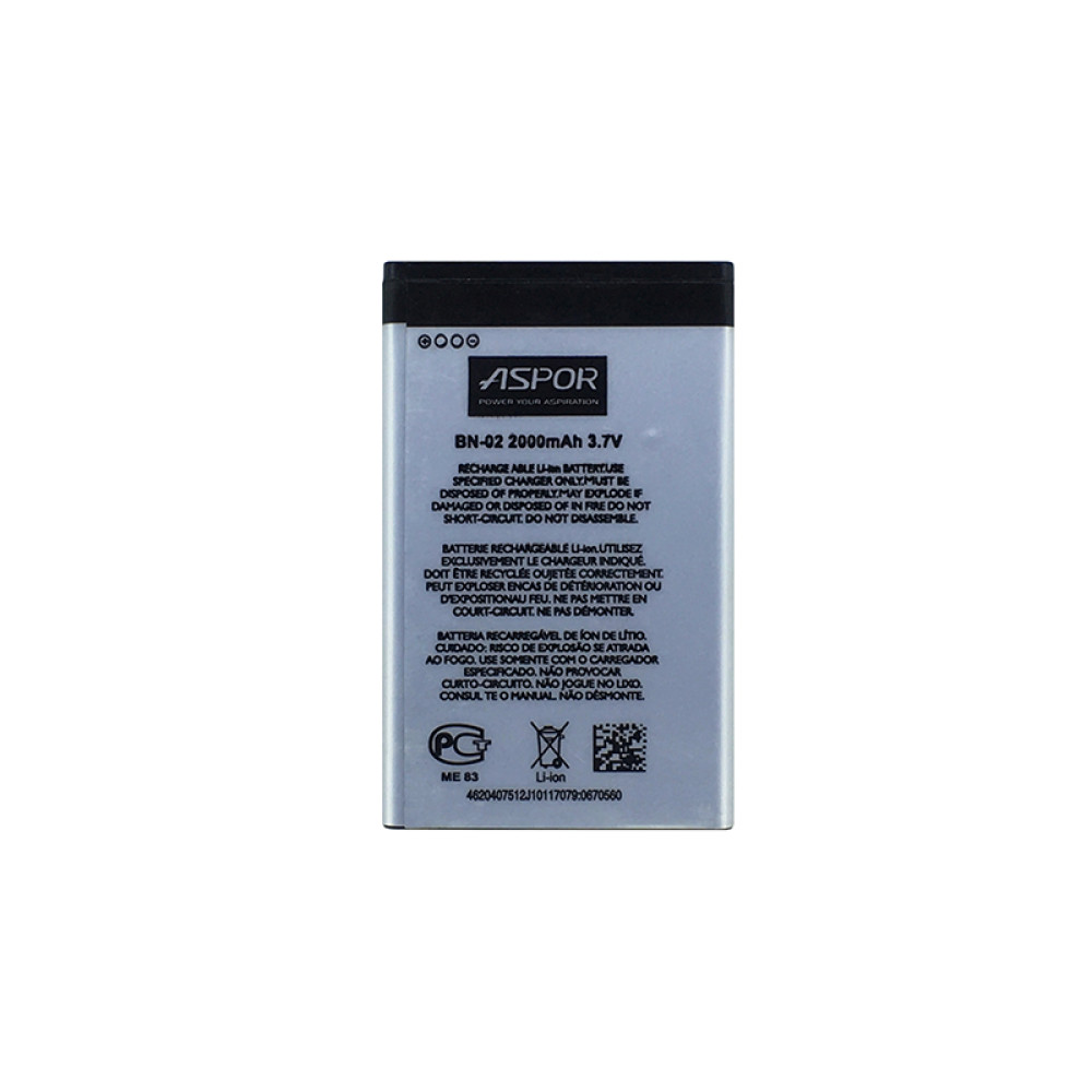 Акумулятор Aspor BN-02 для Nokia XL Dual Sim