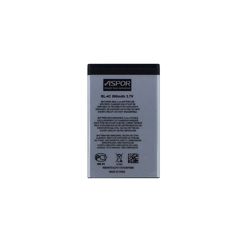 Акумулятор Aspor BL-4C для Nokia 1508/6101/6260/5100