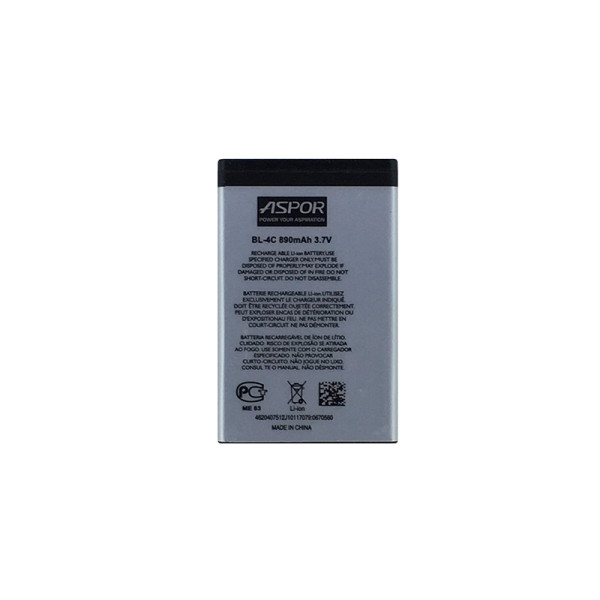 Акумулятор Aspor BL-4C для Nokia 1508/6101/6260/5100 Акумулятор Aspor BL-4C для Nokia 1508/6101/6260/5100