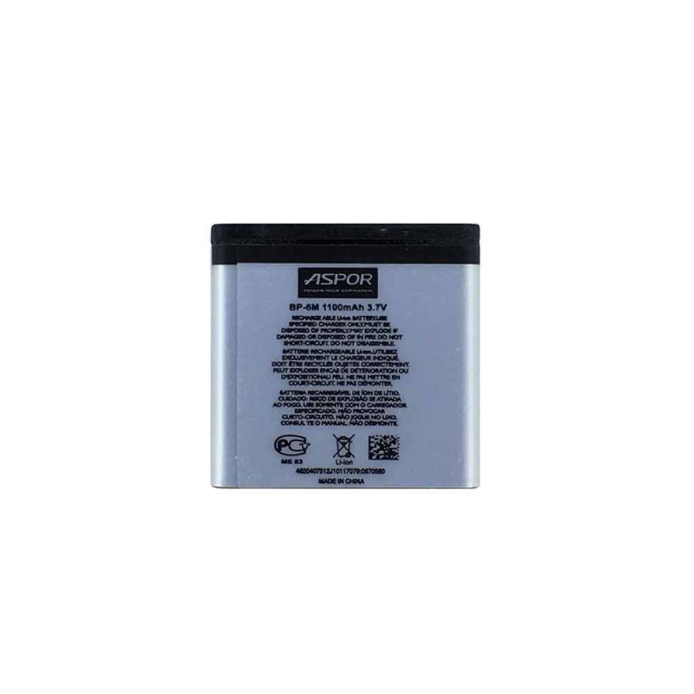 Акумулятор Aspor BP-6M для Nokia 3250XM/6151/6233/6234