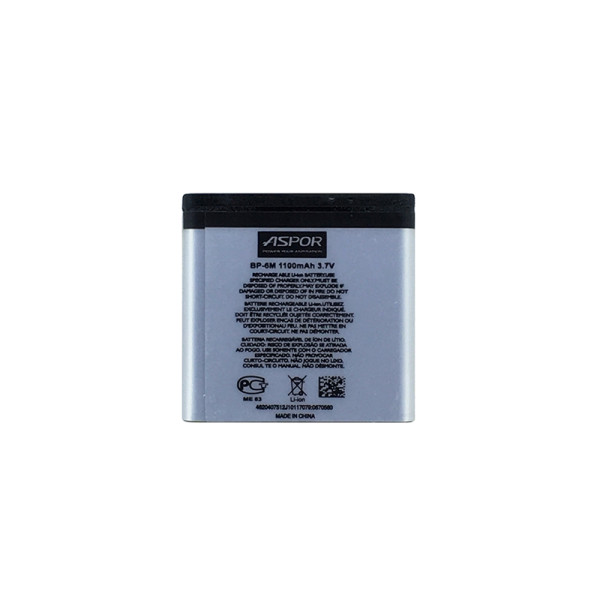 Акумулятор Aspor BP-6M для Nokia 3250XM/6151/6233/6234 Акумулятор Aspor BP-6M для Nokia 3250XM/6151/6233/6234