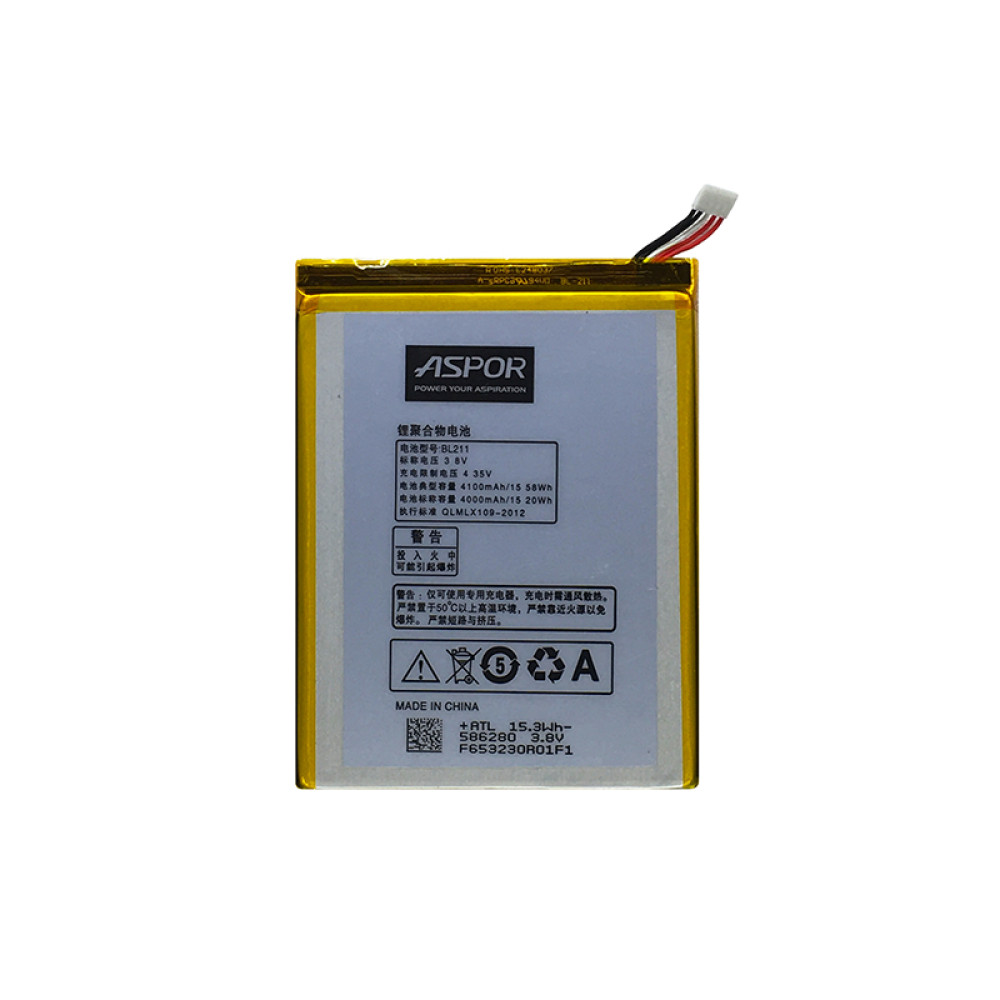Акумулятор Aspor BL211 для Lenovo P780