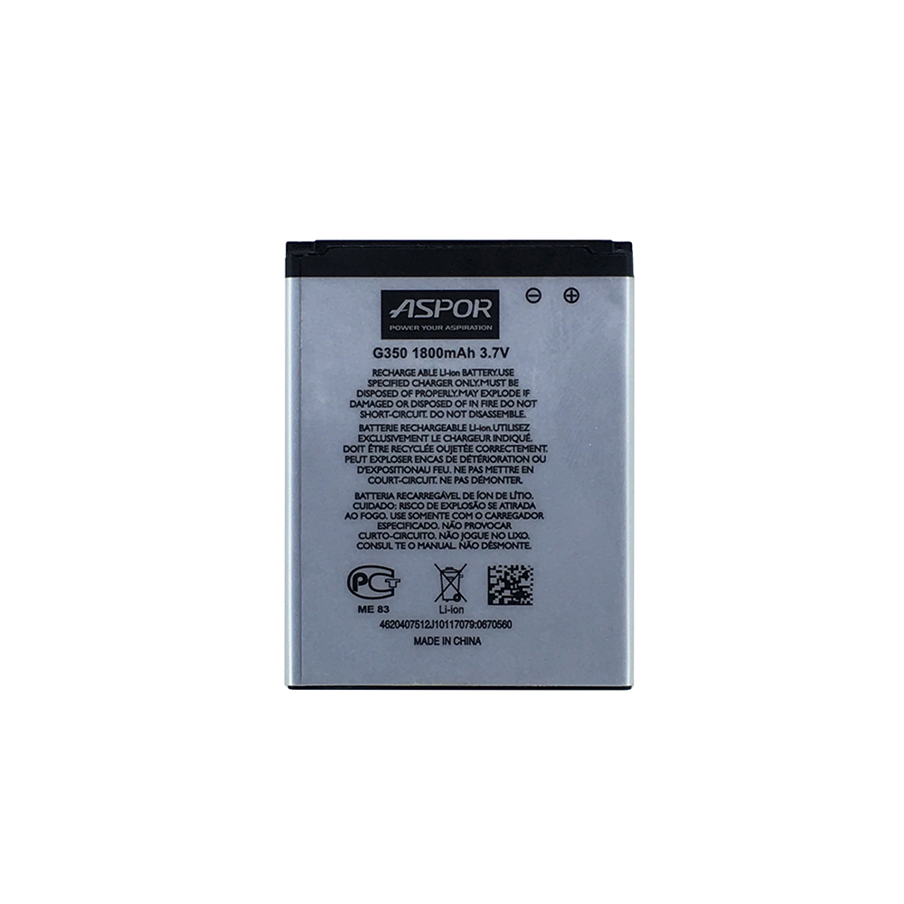 Акумулятор Aspor B150AE/B150AC для Samsung G350/i8260