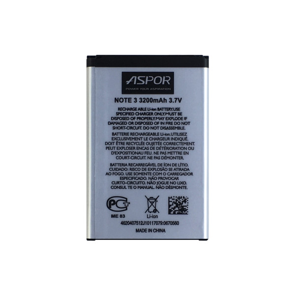 Акумулятор Aspor EB-B800BE для Samsung Note 3/N9000 Акумулятор Aspor EB-B800BE для Samsung Note 3/N9000
