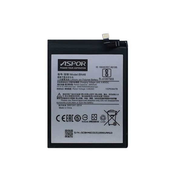 Акумулятор Aspor BN46 для Xiaomi Redmi 7/Note 8/Note 8T Акумулятор Aspor BN46 для Xiaomi Redmi 7/Note 8/Note 8T