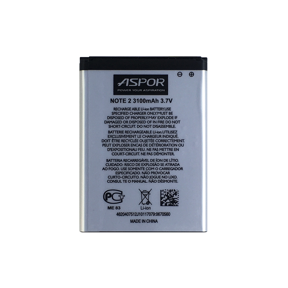 Акумулятор Aspor EB595675LU для Samsung Note 2/N7100