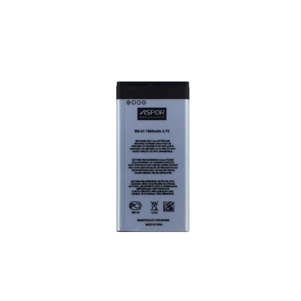 Акумулятор Aspor BN-01 для Nokia X Dual SIM