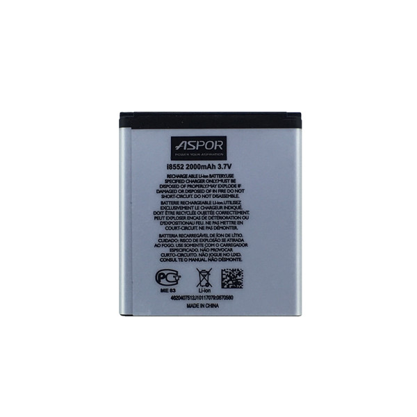 Акумулятор Aspor EB585157LU для Samsung i8552 Акумулятор Aspor EB585157LU для Samsung i8552